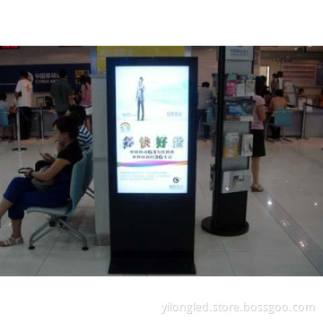 LCD Advertising Player/47inch Vertical LCD Ad Player